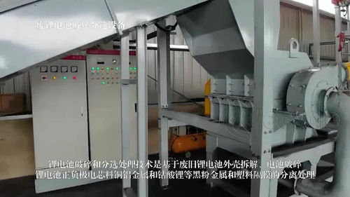 首批新能源汽車(chē)電池退役潮來(lái)了,回收企業(yè)卻吃不飽,對(duì)此你有什么看法