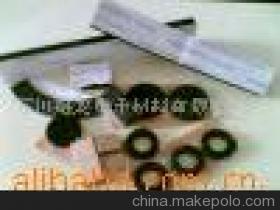 加工生產(chǎn)電子材料加工 - 加工生產(chǎn)電子材料加工廠(chǎng)家 - 加工生產(chǎn)電子材料加工價(jià)格 - 蘇州盛龍電子材料 - 