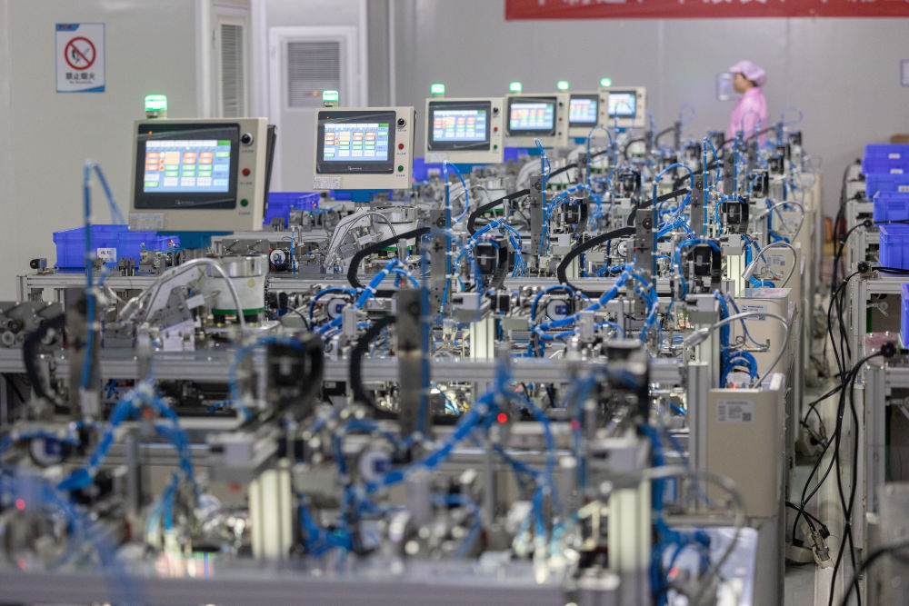 以科技創(chuàng)新引領(lǐng)現(xiàn)代化產(chǎn)業(yè)體系建設(shè)--從中央經(jīng)濟工作會議聽&ldquo;活力&rdquo;