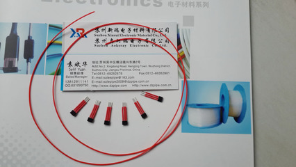 【【優(yōu)質】廠家供應紅色藍色等鐵氟龍?zhí)坠?霍爾傳感器套管 霍爾套管】價格,廠家,圖片,絕緣套管,蘇州新瑞電子材料-