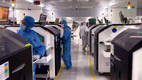 國瑞升亮相半導體材料行業(yè)發(fā)展(開化)峰會