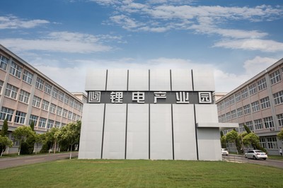 走在前開新局|&ldquo;三個(gè)十大&rdquo;見行動(dòng): &ldquo;十強(qiáng)產(chǎn)業(yè)&rdquo;看棗莊