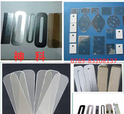 【電子管用云母片】價(jià)格_廠家_圖片 -