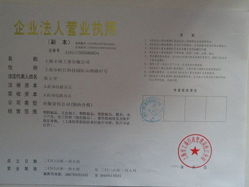 電器電子類塑料制品精密塑料模設(shè)計制作注塑加工 注射成型模