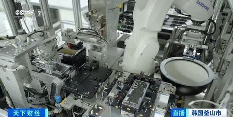 紅海危機持續(xù) 韓國至歐洲海運費翻倍!韓國出口企業(yè)面臨巨大挑戰(zhàn)