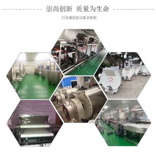 生產(chǎn)粉糖機熱線電話 康鎧機械 湖北粉糖機