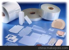 優(yōu)質(zhì)供應(yīng) 防火白色絕緣片 有多款規(guī)格現(xiàn)模 - 優(yōu)質(zhì)供應(yīng) 防火白色絕緣片 有多款規(guī)格現(xiàn)模廠家 - 優(yōu)質(zhì)供應(yīng) 防火白色絕緣片 有多款規(guī)格現(xiàn)模價(jià)格 - 深圳佳邁興電子材料 - 